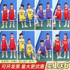 六一儿童表演服装小学生男女啦啦队运动会演出幼儿园足球篮球宝贝
