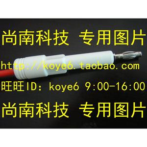 【杭州商盟】杭州威格VG2670A耐压仪遥控高压测试棒加强版 新款