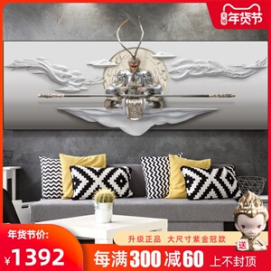 孙悟空壁纸 孙悟空壁纸品牌 价格 阿里巴巴