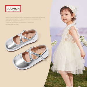 SMON儿童皮鞋小女孩公主鞋洋气春季新款女童银色单鞋婴儿软底鞋子