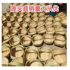竹编制品贵州产地竹筐手提提篮水果篮子竹篮收纳篮工具篮竹箩竹子