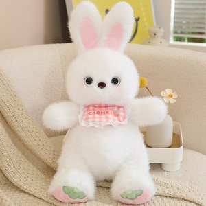 EHOZV 白色兔子毛绒玩具女孩床上抱睡玩偶巧克力熊公仔抱枕礼物