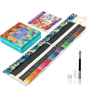 72色彩铅套装绘画铅笔手绘涂鸦彩色铅笔 填图本铅笔套装
