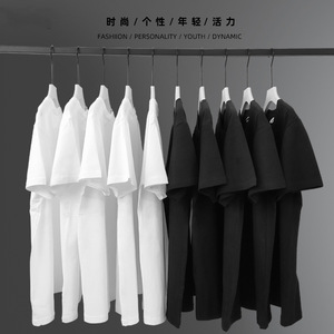 230克日本纯棉短袖T恤男女款打底衫白色体桖大码宽松重磅半袖t恤