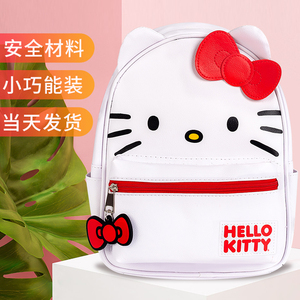 Hellokitty凯蒂猫儿童幼儿园学生书包学前班宝宝卡通皮质女生背包