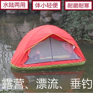 钓鱼折叠水上充气帐篷野营专用加厚橡皮艇加装棚船打鱼娱乐露营船