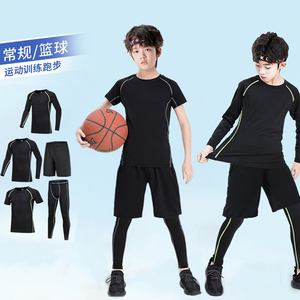 耐克儿童紧身衣训练服足球篮球打底运动套装男童健身速干短袖背心