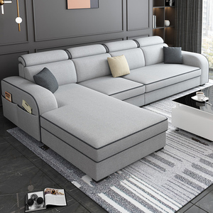新款科技布沙发客厅小户型简约现代家用北欧网红贵妃乳胶布艺沙发