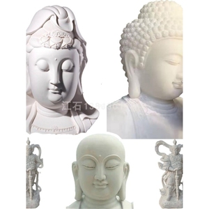 石雕佛像汉白玉石刻观音地藏王菩萨雕像厂家定制阿弥陀佛石像雕塑