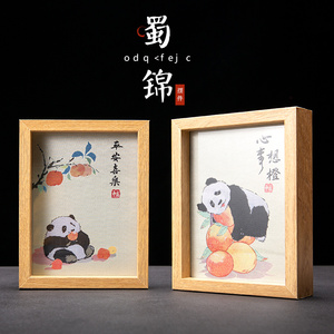中国风特色礼物蜀锦蜀绣熊猫刺绣桌面摆件出国纪念品送老外国人