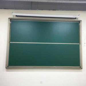 可定制 升降黑板绿板白板 大学阶梯教室大型上下升降式推拉黑厂家