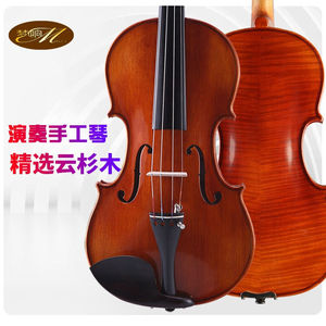 梦响（MOZA）手工小提琴独奏演奏专业乐器K80中提琴请备注尺寸