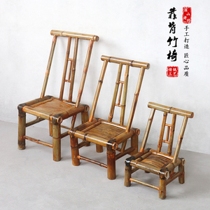 竹椅子靠背椅家用老式编织竹子桌椅围炉煮茶纯手工椅子休闲竹凳子