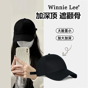 Winnie Lee硬顶大头围鸭舌帽子女秋冬季加宽帽檐显脸小棒球帽男款