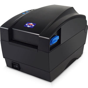 爱宝(Aibao)BC-80155T热敏条码打印机标签不干胶打印机BC-80155T