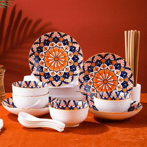 句途16件橙波西米亚/北欧蓝花/雪香兰餐具套装米饭碗饭盘颜值餐具