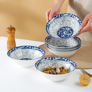 句途青花瓷面碗鱼盘大号盘碟子家用陶瓷餐具