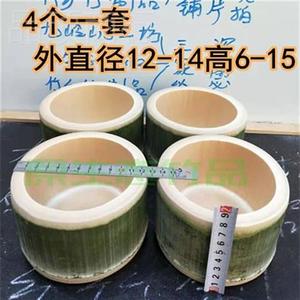 竹筒饭竹筒 原生态本色竹子工艺制品竹桶 蒸饭筒竹子杯子竹碗楠竹