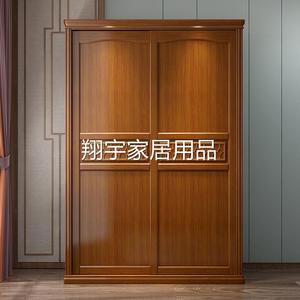 中式现代简约家用卧室带镜子衣橱柜子实木衣柜两三四门推拉滑移门