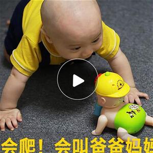 爬行爬娃 早教益智玩具0-1岁婴幼儿引导学爬电动十一个月宝宝电动