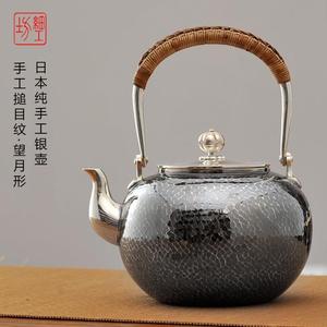 细工坊银壶 纯银煮水壶银壶日本银壶 纯银9999烧水壶纯银茶壶茶具
