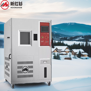 可程式高低温试验箱恒温恒湿实验箱高湿高热交变柜模拟环境老化箱