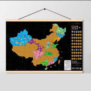 典藏黑金第四代刮刮地图旅行中国城市旅游打卡人生足迹标记刮刮画