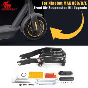 九号maxG30电动滑板车配件空气减震器改装monorim迷你鼠减震器