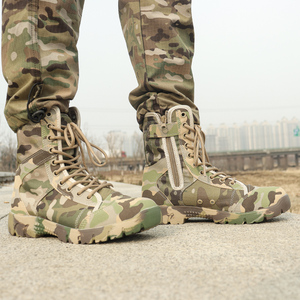 夏季户外沙漠靴特种兵新式迷彩作战鞋男款511战训靴超轻透气防水