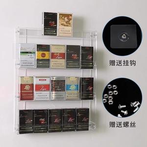 柜子里收纳盒展示烟架子挂墙式香烟架子便利店超市架亚克力烟柜柜
