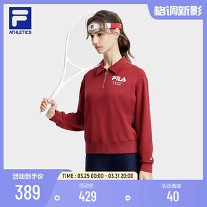 FILA 斐乐官方女士针织长袖上衣2023秋季POLO领专业网球运动T