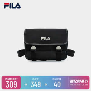 FILA 斐乐官方女包挎包2023冬时尚休闲单肩包斜挎包便携小包