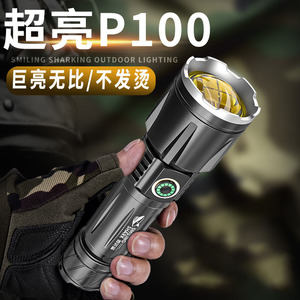 P100强光远射铝合金手电筒 户外旋转变焦持久续航手电筒