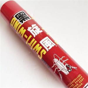 香港黑旋风杀虫剂700ml驱除蟑螂蚊子苍蝇跳蚤虱子家用原味气雾