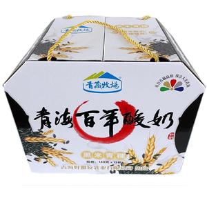 青藏牧场 青海百年黑米青稞酸奶传统酸奶150g*12礼盒包邮