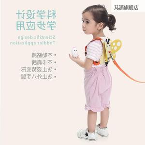 新品。看器孩子遛神防止小孩子跑宝宝乱走失防牵引绳安全学娃步带