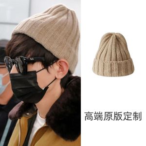 成毅同款帽子机场冬季保暖加厚尖尖毛线帽简约男女堆堆针织帽韩版