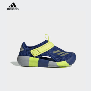 正品Adidas阿迪达斯童鞋男童女童轻便防滑包头沙滩鞋休闲运动凉鞋