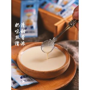 新疆包邮熊猫炼乳小包装家用黄油蛋挞皮馒头奶茶店专用淡奶油炼奶