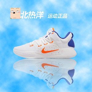 耐克Nike HYPERDUNK X LOW男子低帮实战耐磨篮球鞋白橙FB7163-181