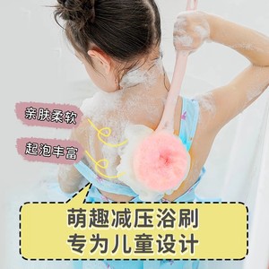 儿童沐浴球专用搓背刷浴花球两用起泡洗澡大号泡洗浴小孩搓澡神器