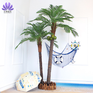 大型椰子树仿真假椰树仿生绿植摆件室内外热带植物造景装饰棕榈树