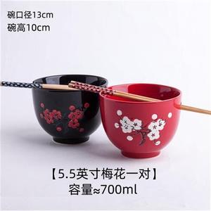 日式情侣碗筷套装2人 创意家用情侣款一对个性饭碗陶瓷插筷吃面碗