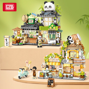 2024新款熊猫茶舍街景商店房子系列乐高积木拼装男女孩子儿童玩具