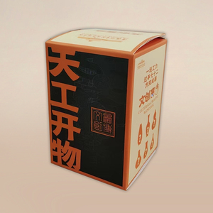 景博 景德镇中国陶瓷博物馆迷你花瓶创意桌面摆件文创盲盒礼物