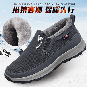 老北京布鞋男冬季防滑保暖加绒二棉鞋中老年人男士休闲爸爸棉鞋子