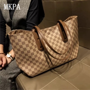 MKPA国际品牌大容量包包女2024新款高级大气手提托特包单肩子母包