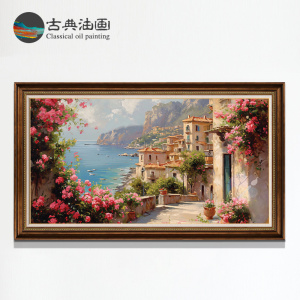 世界名油画手绘客厅玄关壁画美式油画风景地中海花园海边装饰挂
