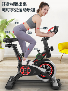 小米动感单车家用健身器材自行车室内运动减肥静音健身房专用有氧