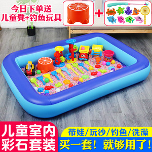 儿童气垫玩具池加厚款充气海洋球池男孩女孩儿童玩具池小孩室内